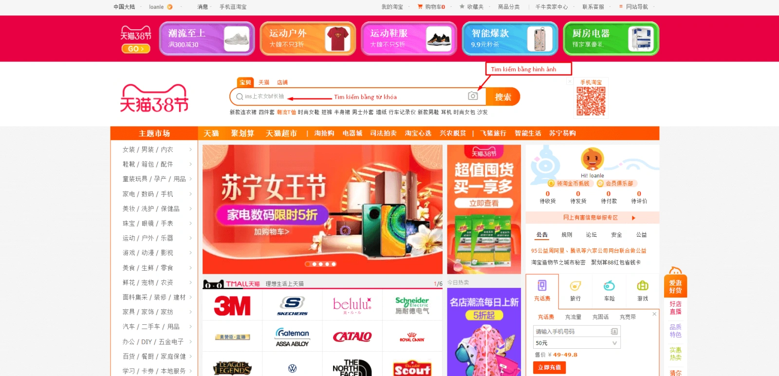 Taobao có vận chuyển về Việt Nam không