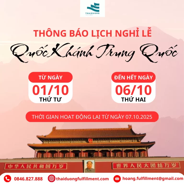 THÔNG BÁO NGHỈ LỄ